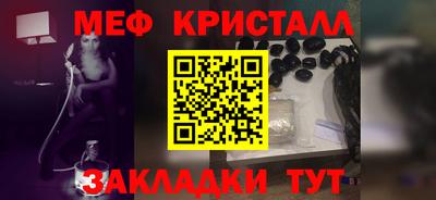 mdma Кингисепп