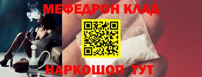ECSTASY Кинель