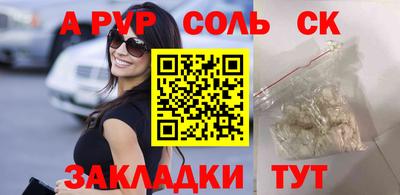 mdma Кингисепп