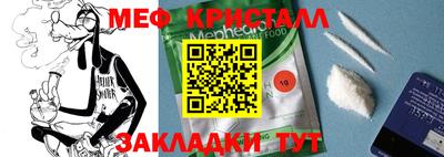 jwh Кимры