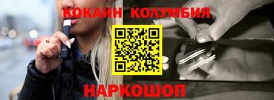 jwh Кимры