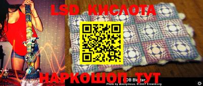 jwh Кимры