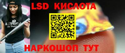 ECSTASY Кинель