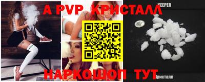 mdma Кингисепп