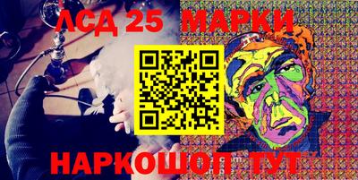 mdma Кингисепп