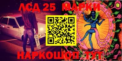 mdma Кингисепп