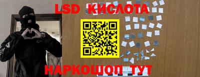 ECSTASY Кинель