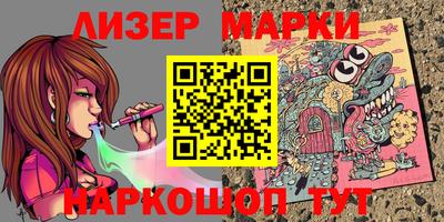 ECSTASY Кинель