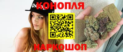 mdma Кингисепп