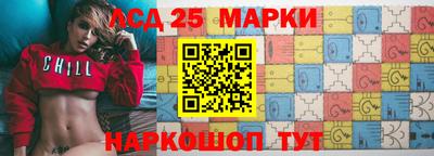 mdma Кингисепп