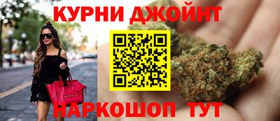 mdma Кингисепп