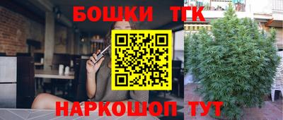 mdma Кингисепп