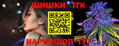jwh Кимры