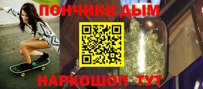 ECSTASY Кинель
