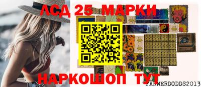 mdma Кингисепп