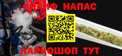 jwh Кимры