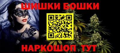 jwh Кимры
