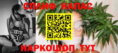 jwh Кимры