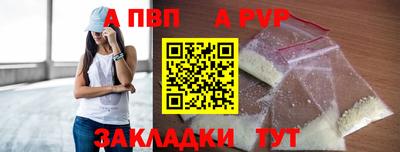 mdma Кингисепп