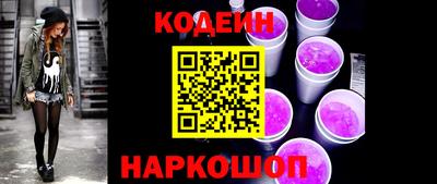 ECSTASY Кинель