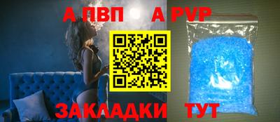 jwh Кимры