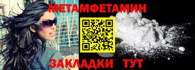 ECSTASY Кинель