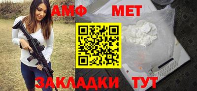 mdma Кингисепп