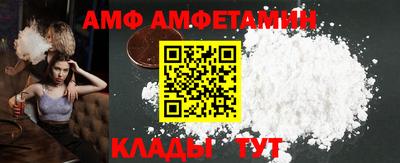 ECSTASY Кинель