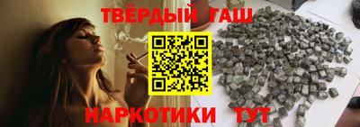 jwh Кимры