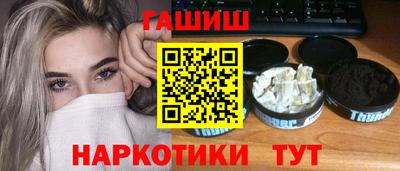 jwh Кимры