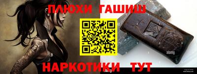 ECSTASY Кинель