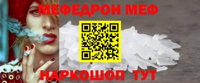 mdma Кингисепп