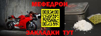 jwh Кимры