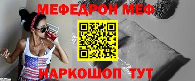 mdma Кингисепп
