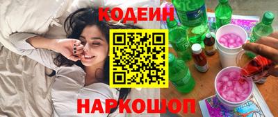 ECSTASY Кинель
