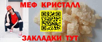 ECSTASY Кинель