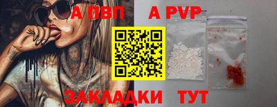 ECSTASY Кинель